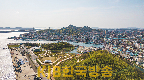 1.목포시, 해안권 통합 중·장기 발전계획 모색(2).png