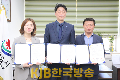2. (사진)첨단 실리콘 소재 생산기업 ㈜세라잔첨단소재 투자 확정.png