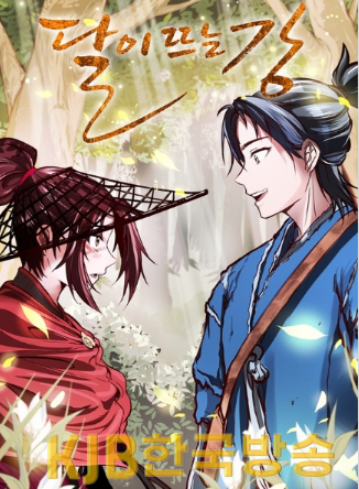 ekf.PNG
