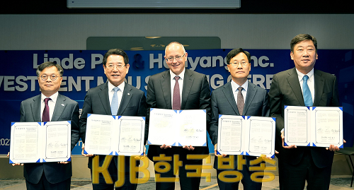 여수시, ㈜한양&린데 블루수소 생산 클러스터 조성 ‘8억불’ 투자유치.png