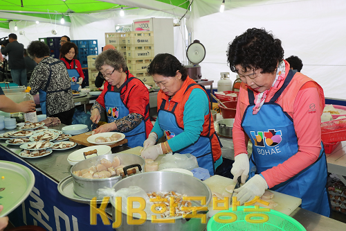 제20회 정남진 장흥 키조개 축제 개최3.png