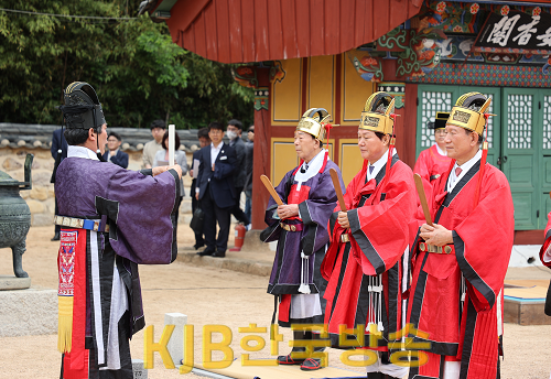 숭선전춘향대제(2).png