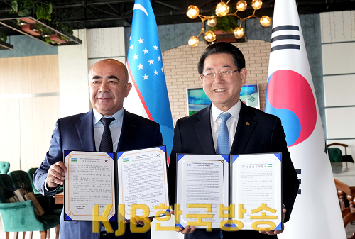 전남도-타슈켄트간 우호교류 의향서 체결(230506)1.png