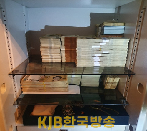 화면 캡처 2023-05-08 163448.png