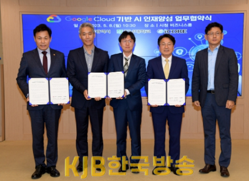 화면 캡처 2023-05-08 221703.png