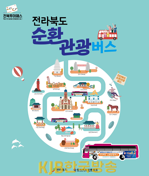 아태마.png