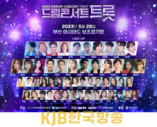 화면 캡처 2023-05-09 191834.png