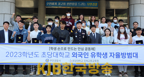 IMG_1723.png