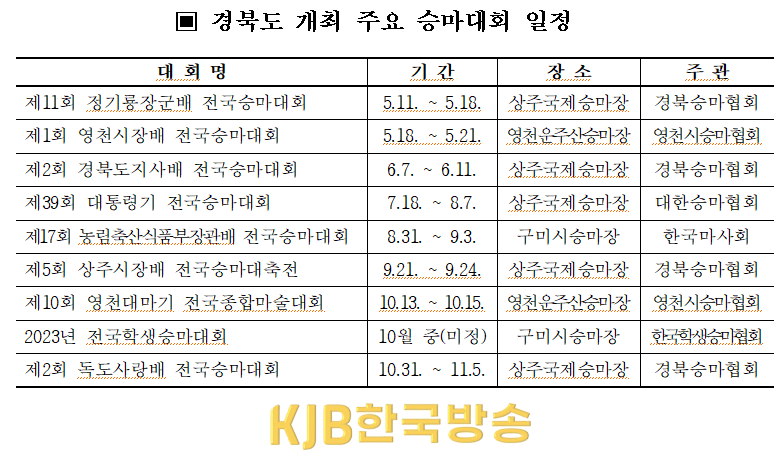 캡처.PNG