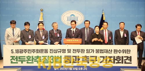KakaoTalk_20230510_160313611.png