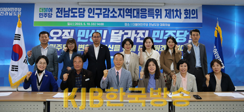 화면 캡처 2023-05-10 194136.png