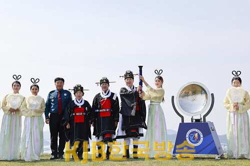 완도군, 제62회 전라남도 체육대회 성화 채화 (1).png
