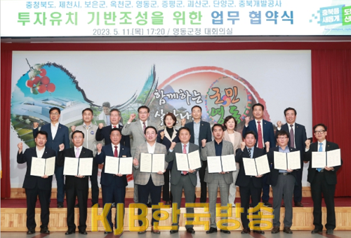 화면 캡처 2023-05-11 202036.png