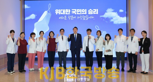 화면 캡처 2023-05-11 202253.png