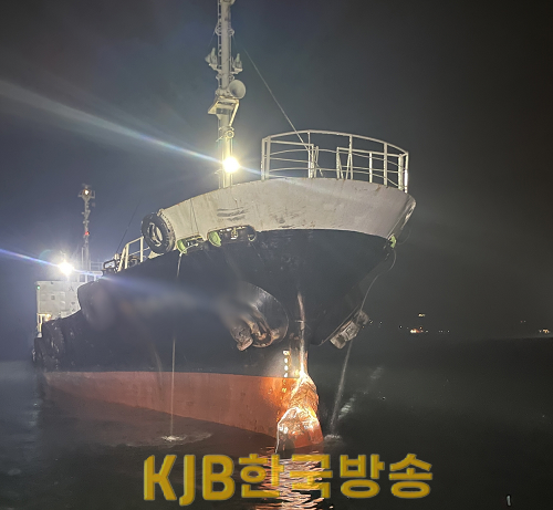 구상선수가 파손된 사고선박 A호(3).png