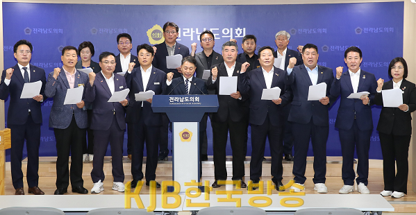 230515, 한국에너지공대 출연금 재검토 규탄1.png