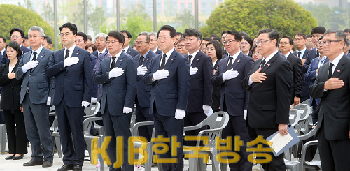 전남 5·18민중항쟁 43주년 기념식3.png
