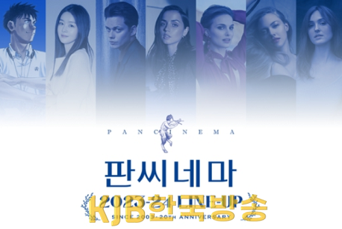 화면 캡처 2023-05-15 161433.png