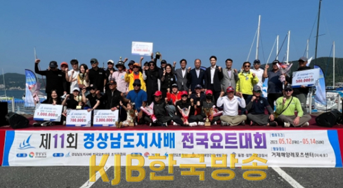 화면 캡처 2023-05-15 185848.png
