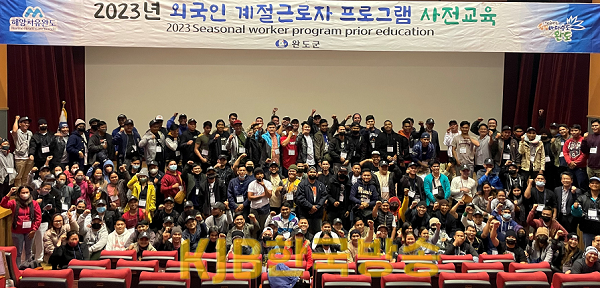 완도군, 다시마 수확철 앞두고 외국인 근로자 425명 입국.png