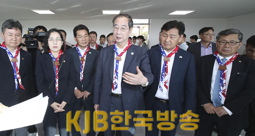 (사진) 한덕수 국무총리, 새만금 세계잼버리 현장점검 (4).png
