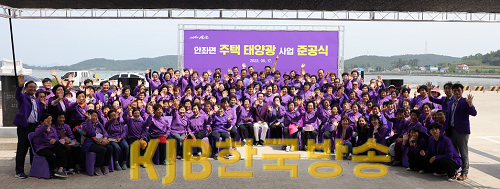 안좌면.png