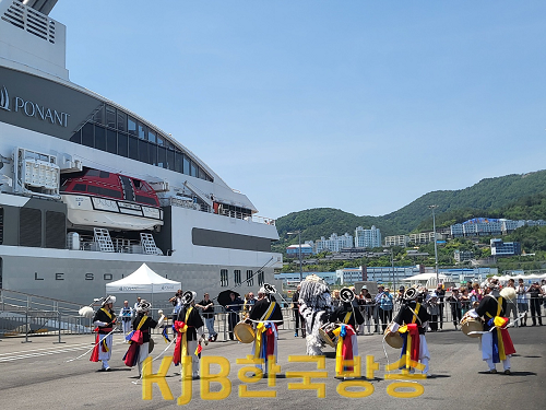1-2 여수항, 1만900톤급 국제 크루즈선 ‘르솔레알’호 입항.png