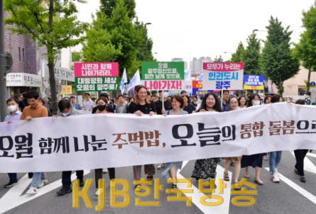캡처.PNG