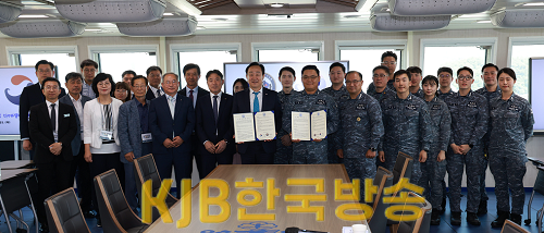 5.25 - 통영시, 해군 한산도함과 자매결연 체결 17.png