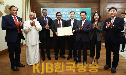 스리랑카-경상북도 새마을운동 협력 MOU(국무총리 비서실장, 국무총리,외자부차관,행안부차관,새마을대단대표이사,경북도지사,주스리랑카 대사~.png