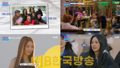 캡처2.PNG
