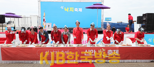 섬 낙지 축제2.png