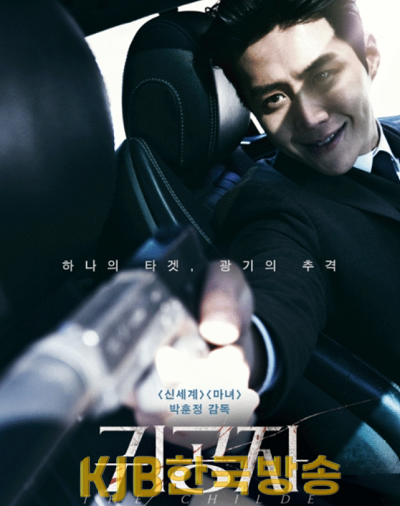 화면 캡처 2023-05-30 200826.png