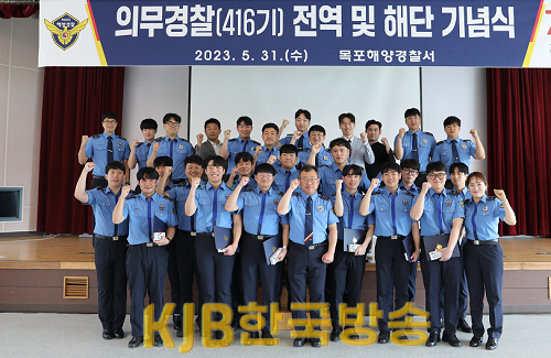 단체사진(화이팅).png