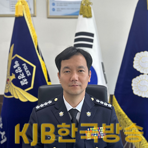 [기고] 도서지역 응급환자, 골든타임을 지켜라.png