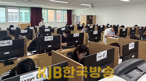(1)회계실무 분야 경진.png
