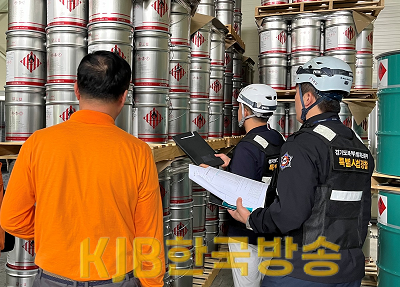 단속사진1.png
