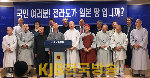 호국불교1.png