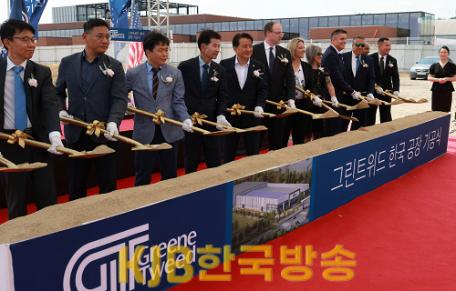 화면 캡처 2023-06-05 173518.png