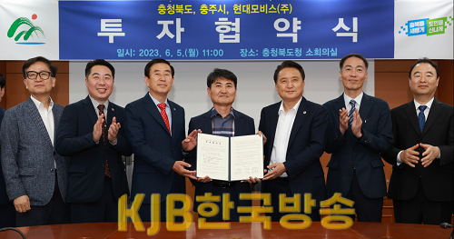 화면 캡처 2023-06-05 173305.png