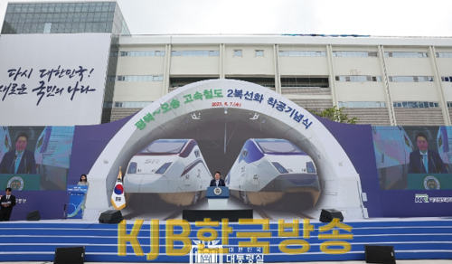 화면 캡처 2023-06-07 201628.png