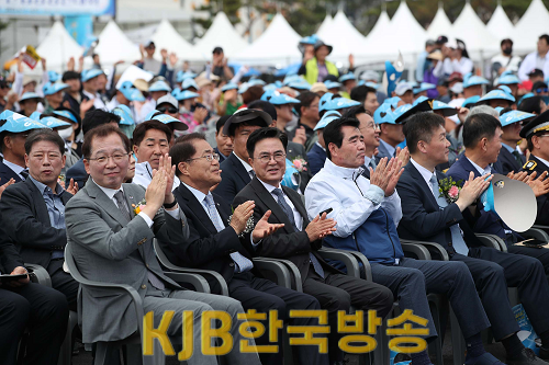 한국수산업경영인_전국대회_1.png