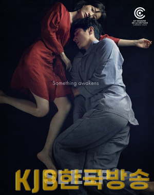 화면 캡처 2023-06-09 203912.png