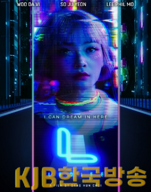화면 캡처 2023-06-09 204215.png