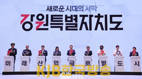 화면 캡처 2023-06-09 210306.png