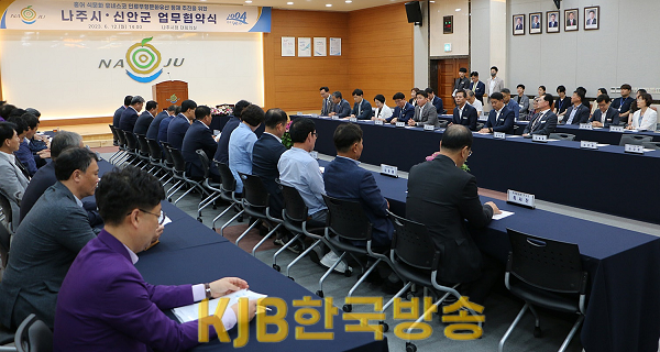 나주시-신안군, 홍어 식문화 유네스코 인류무형문화유산 등재를 위한 업무협약 체결3.png
