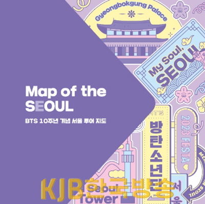 화면 캡처 2023-06-12 222450.png