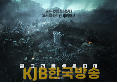 화면 캡처 2023-06-13 213451.png