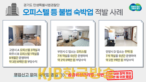 참고+이미지(1).png