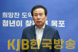 목포시, 목포형 대중교통시스템 구축을 위한 정책 방향 발표.png